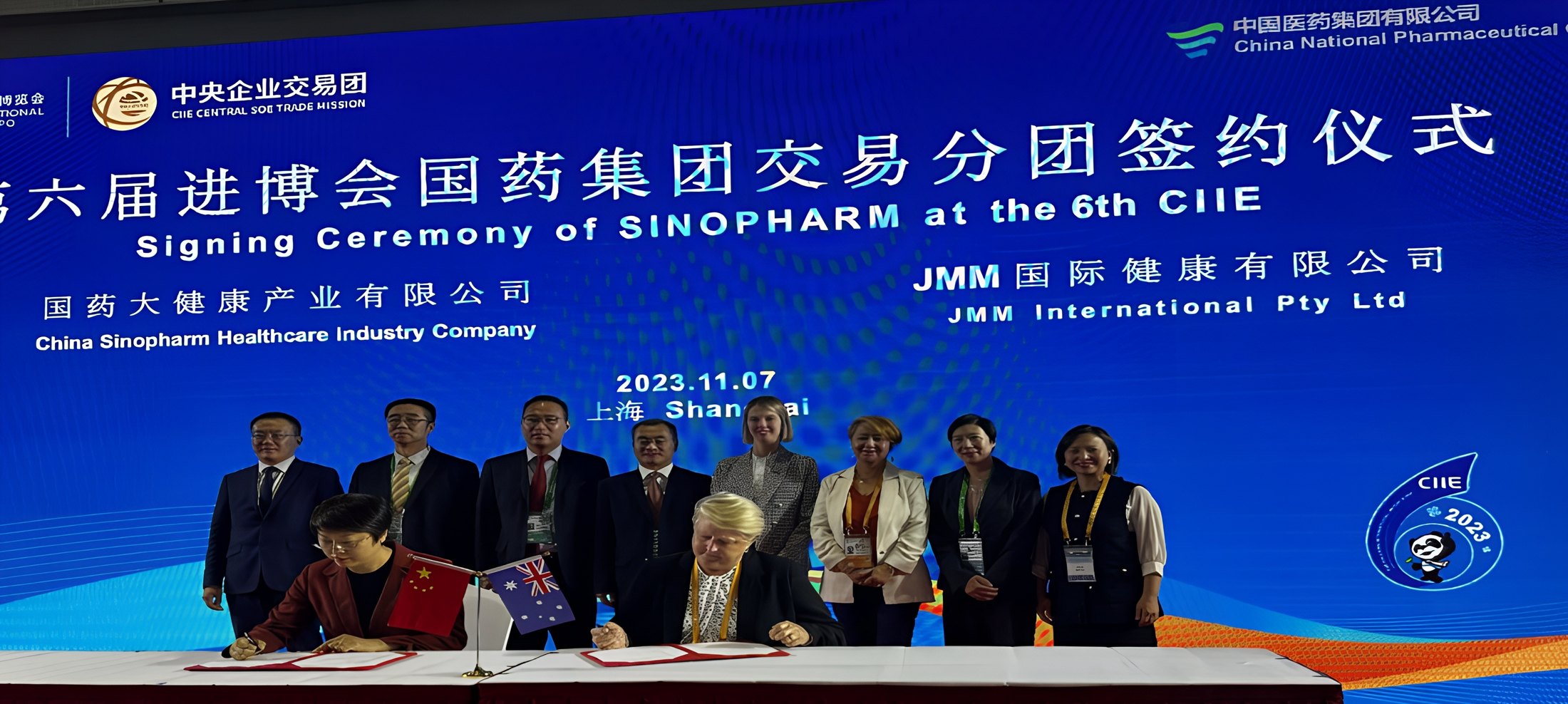 Sinopharm and JMM signing ceremony